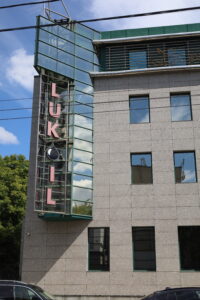blanconstruct, termopane, construcții pvc, construcții din aluminiu